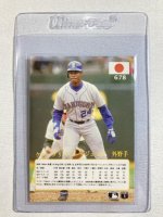 Griffey Jr. #678 Back Japanese ver..jpg